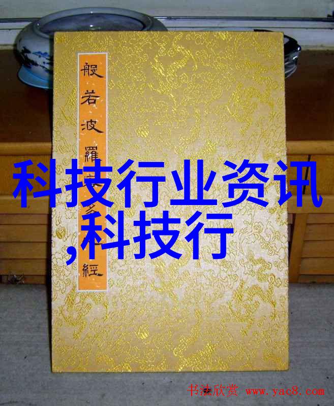 移动式泥石分离机-路面革新移动式泥石分离机的运用与效益