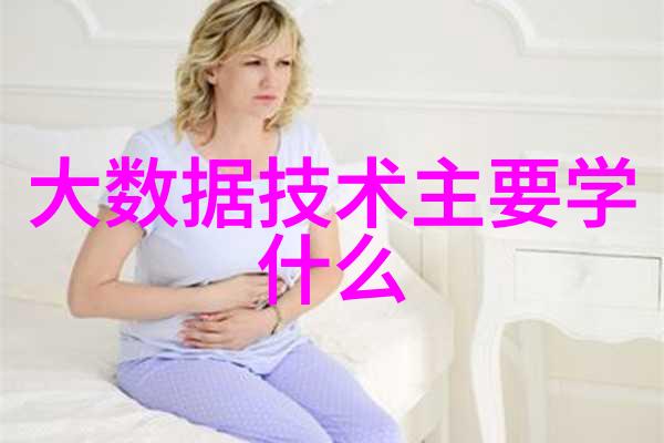 化工炮灸的原理是什么