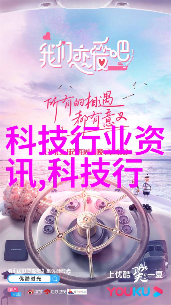 化工产品塑料的未来与挑战