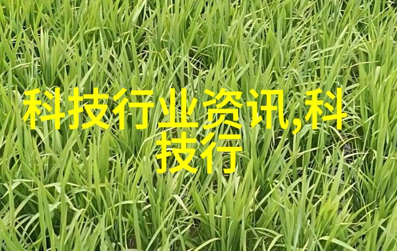 丝网规整填料型号织梦精密的纺织艺术