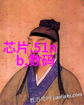 污水处理设备-高效去除有机物的生物滤床技术革新