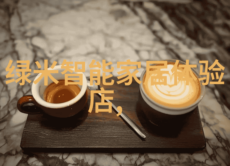 如何选择合适的阳台装修效果图以实现现代风格