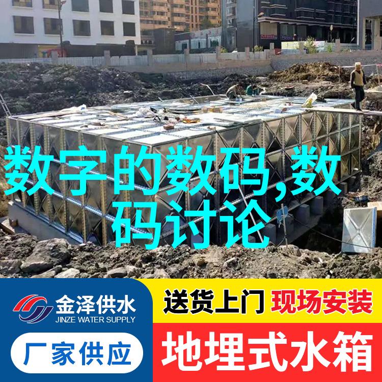 室内装修设计图解析与实用技巧