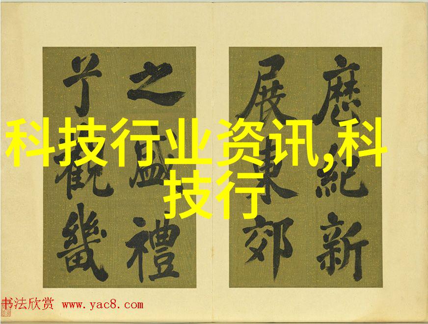 电子梦断回响废旧设备的沉默诗篇
