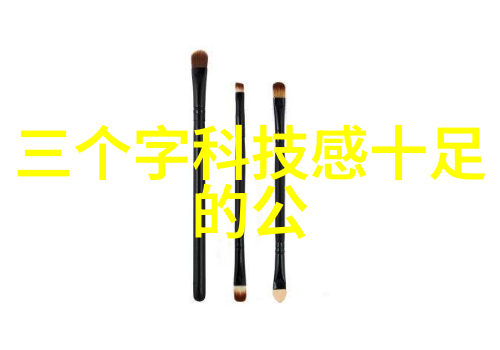 不锈钢喷头在现代厨房设计中的应用与创新发展研究