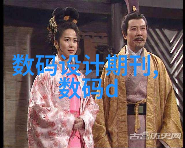 机体的裂变分离机之异同