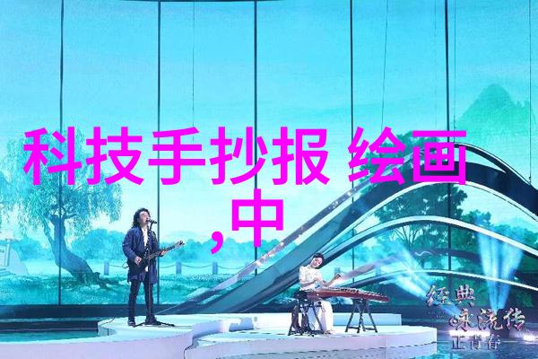 化工药品直接包装机械革新与未来