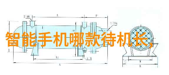 家庭检测水质的科学选择比较不同仪器性能与应用前景