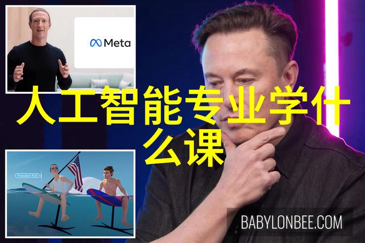 绿色环保膏药机环境友好型制造技术探索