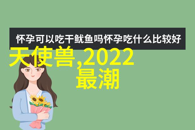 苏州废气处理公司我是如何成为空气净化英雄的