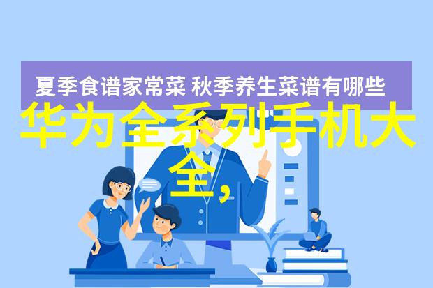 丝网填料与陶瓷填料的差异探究材料选择的关键因素