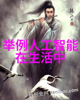 河南职业技术学院工匠精神与创新实践的交响篇