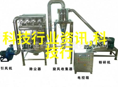 不锈钢加工服务专业提供不锈钢材料的切割折弯焊接等加工工艺