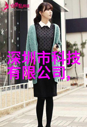 主题我亲手粉碎了那台破旧的机械设备