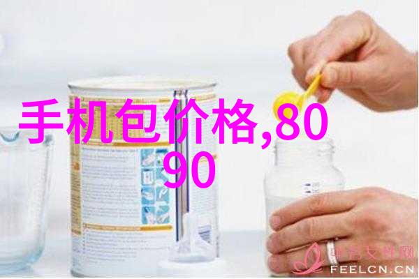 探秘精产国品一二三产区的奇妙蘑菇世界一段令人惊叹的视频之旅