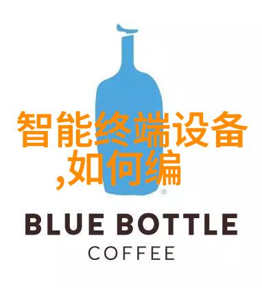 一张照片一段故事挖掘每个化合物背后的历史