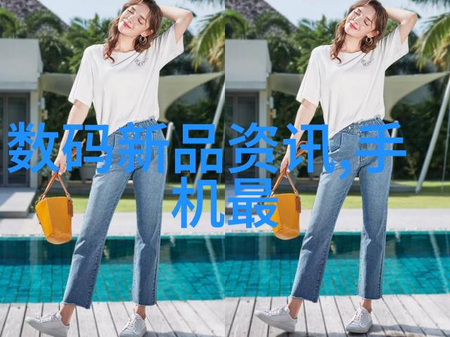 旋流曝气器的应用与优化策略