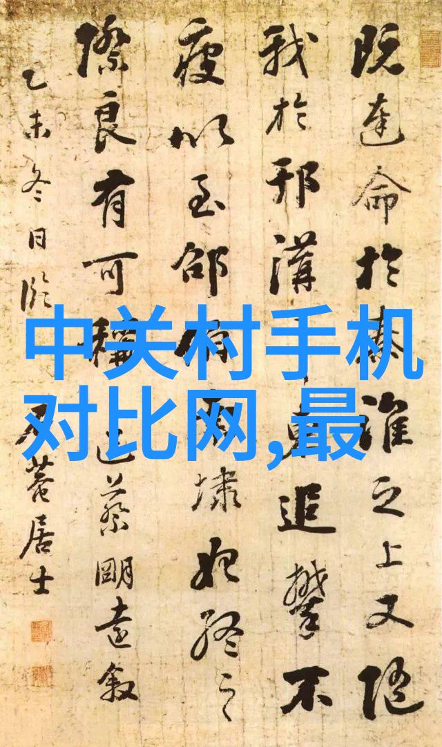 化工填料的抗压强度之谜揭秘阶梯环的秘密