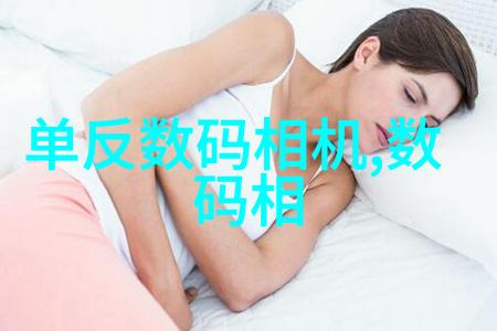 万隆光电最新消息-万隆光电科技再创新亮相国际照明展会引领智能照明新风潮