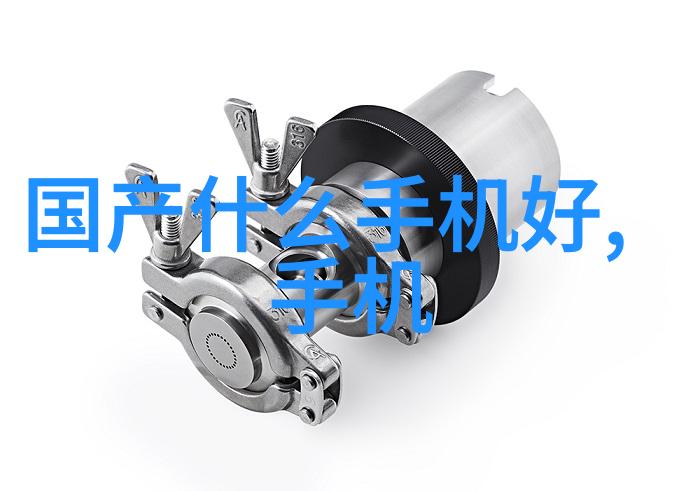 水质检测报告揭秘数值背后的合格标准