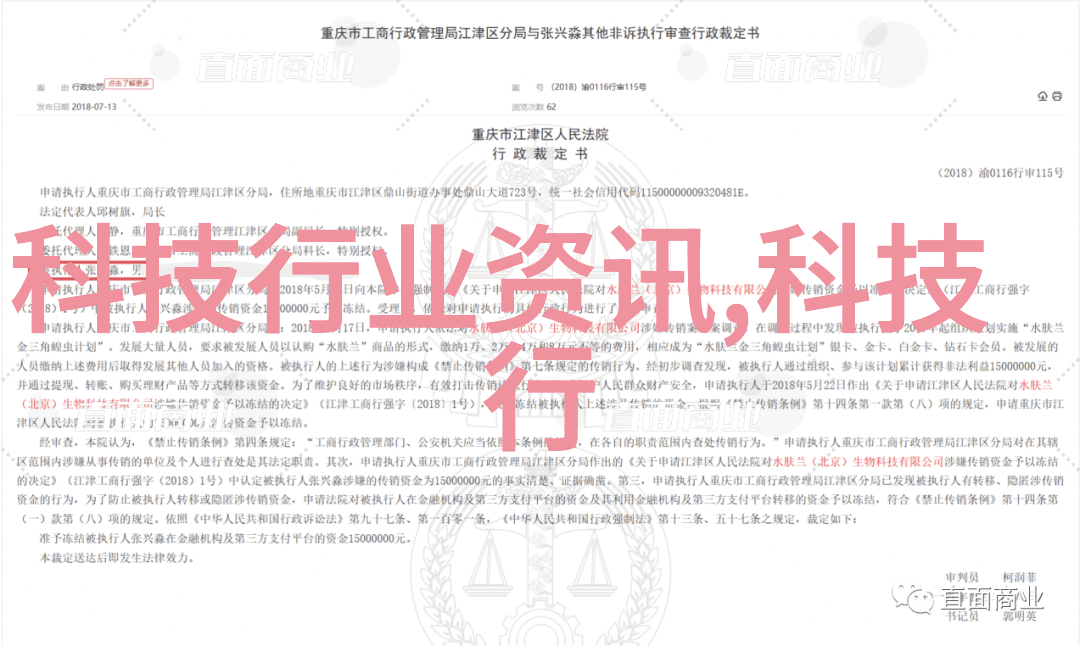 农村自来水过滤设备-清洁源自自然探索乡村饮水新解决方案