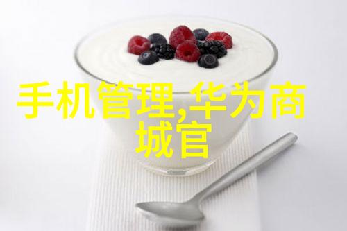 工装水电报价明细表-精确计算工装水电工程的详尽报价解析