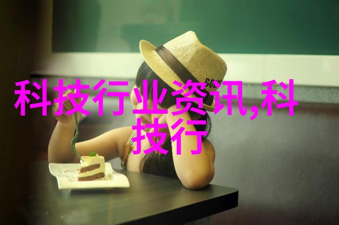 现代简约风格在杭州的装修实践