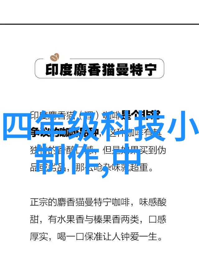 家居美学之旅全面装修设计培训课程简介