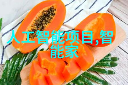 我是如何看待智能装备与系统专业的聊聊我的感受智能装备与系统专业真香吗