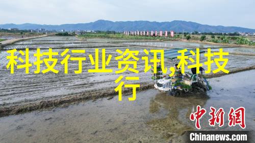 冰轮回化工制冷的机智织梦