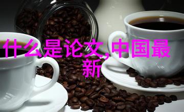装修施工组织设计的关键要点与实践案例分析