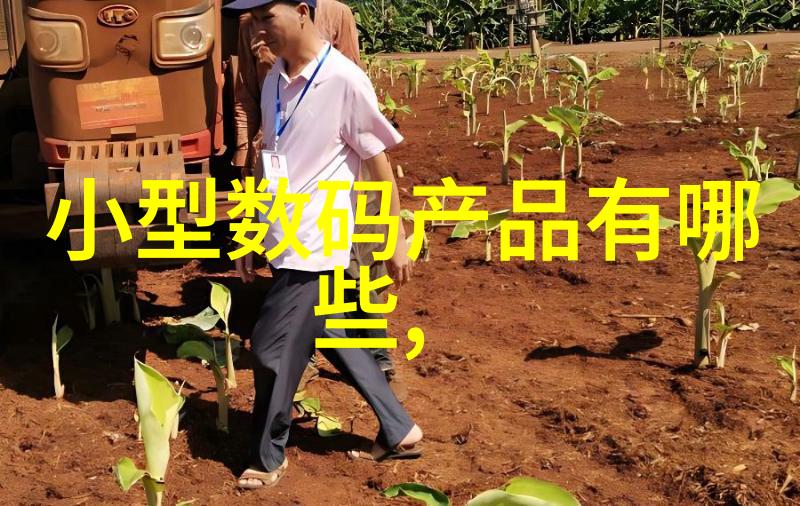 水质检测指南揭秘合格数值的奥秘