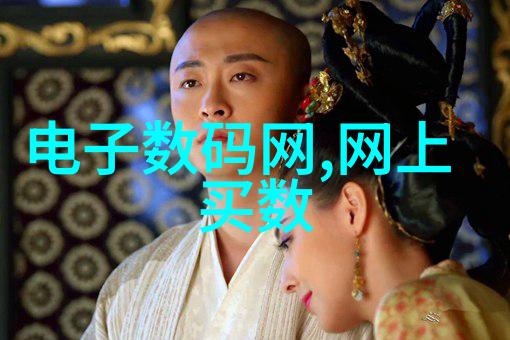 大连智慧交通网从红灯到绿灯智能化的步伐让城市不再堵车