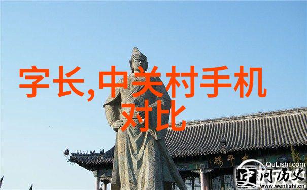 使用电热水器和空調同时会不会增加电费