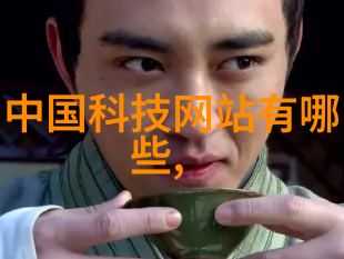 中国中车股票-重钢梦回中国中车股市表现与行业前景分析
