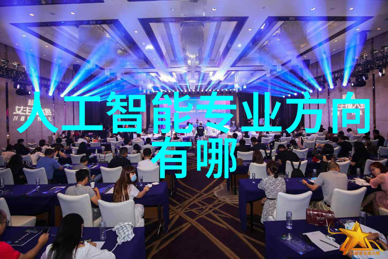 精细化工离心分离设备的应用与发展前景