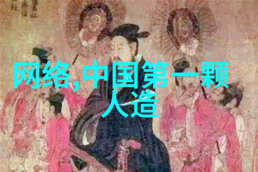 办公室清新打造工作空间的日常魔法师