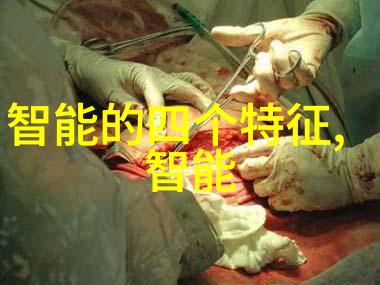 详细剖析布袋除尘器内部结构与工艺流程