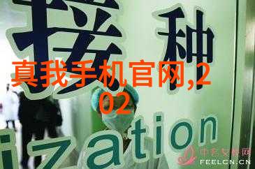失落的换热器未解之谜与新的温度
