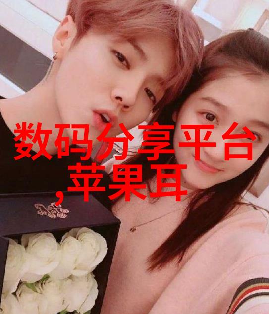家庭生活中的萃取机轻松享受咖啡与茶的纯粹美味