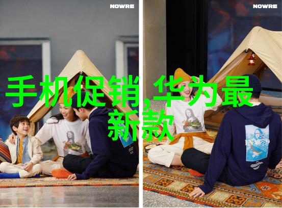 螺旋分离器机巧与谜团的交织