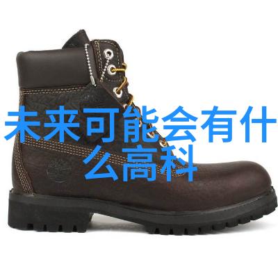 丝网填料750塔板我是如何在建筑工地上巧妙运用它的