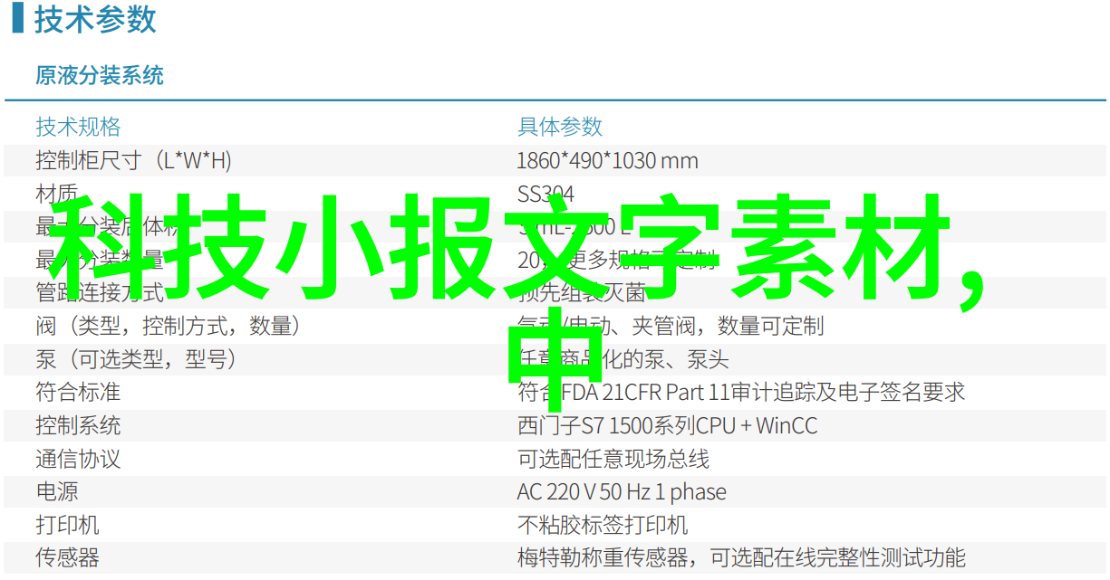 欧式别墅室内装修效果图-温馨古典精选欧式别墅室内装修效果图集