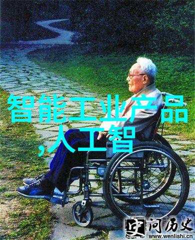 污水净化机器清洁未来的守护者