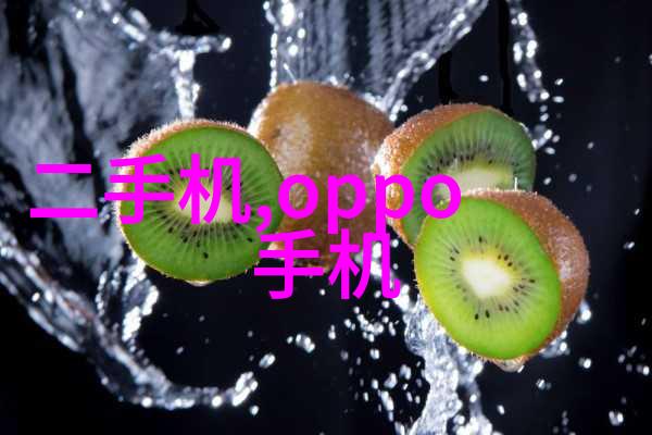 工业用净化水设备我来帮你选一台好水处理器
