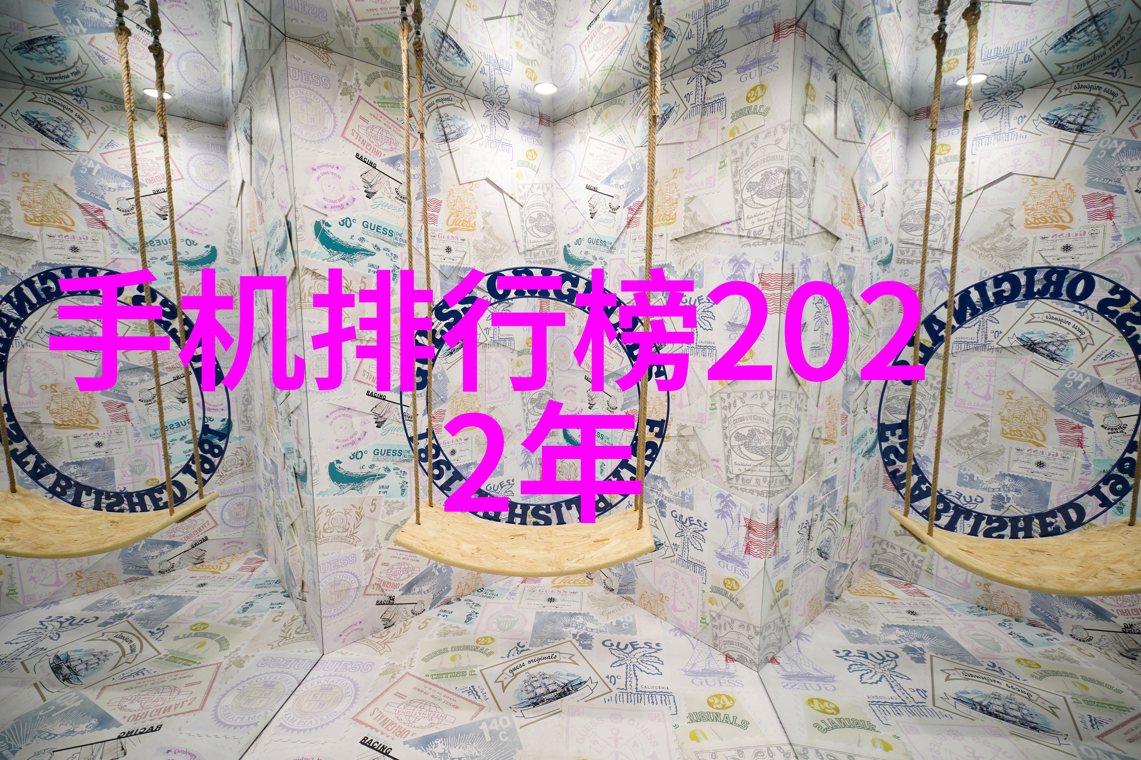 逆袭仙途穿越者与修真世界的奇幻征程