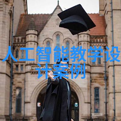 水来一体化设备自动化生活不再累