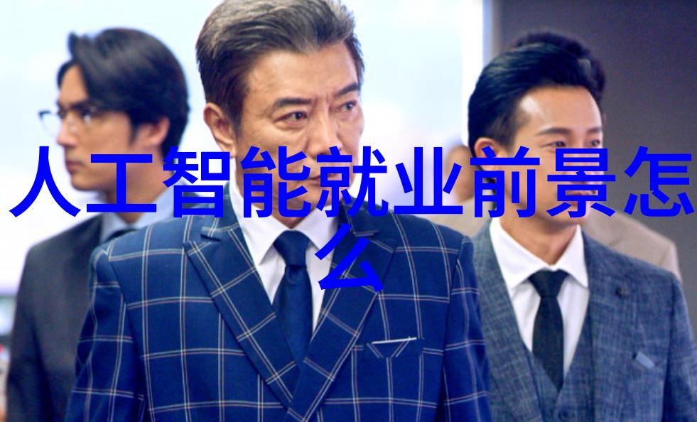 机心之谜片剂机械的秘密