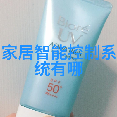 香精香料的艺术与科技追逐风味的奇迹