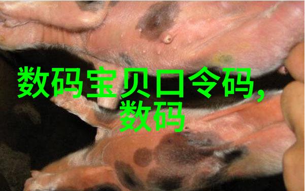 废气处理技术的最新进展与应用前景